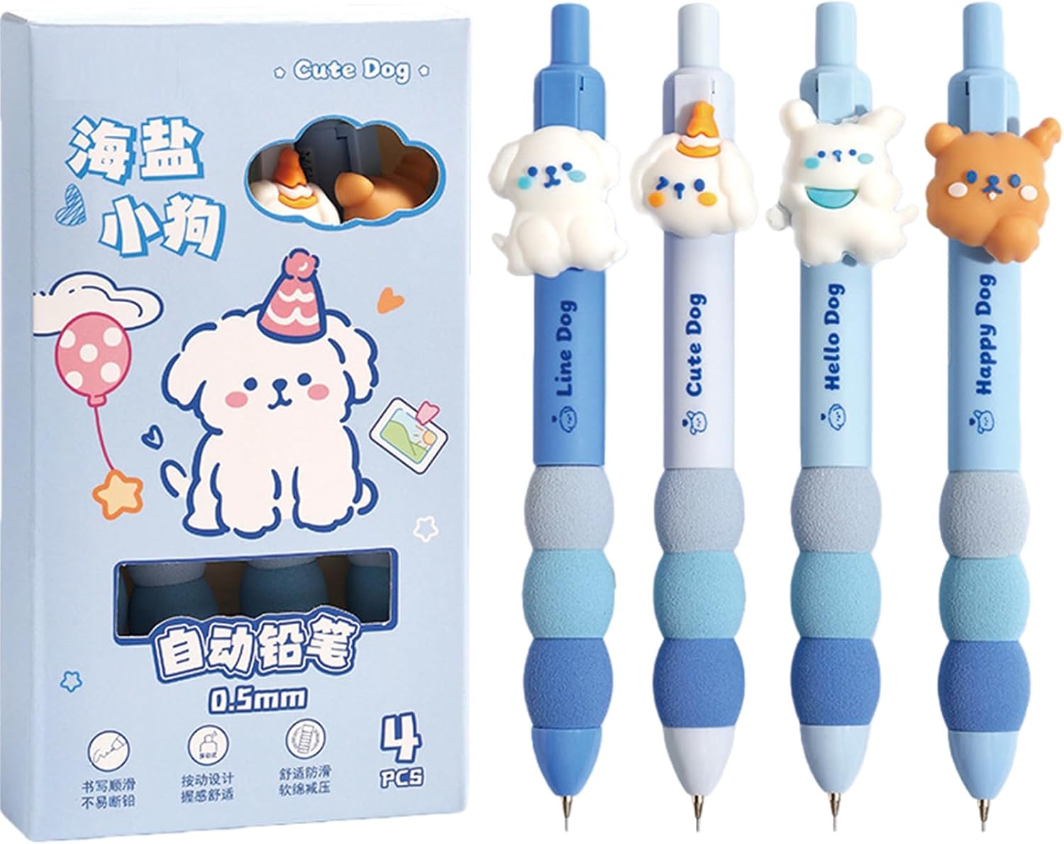 MOZXIRZ 4 Pcs Cute Mechanical Pencils 0.5mm Cartoon Puppy Mechanical Pencil Kawaii Soft Grip Mechanical Pencils School Pencil for Students Women (Puppy)